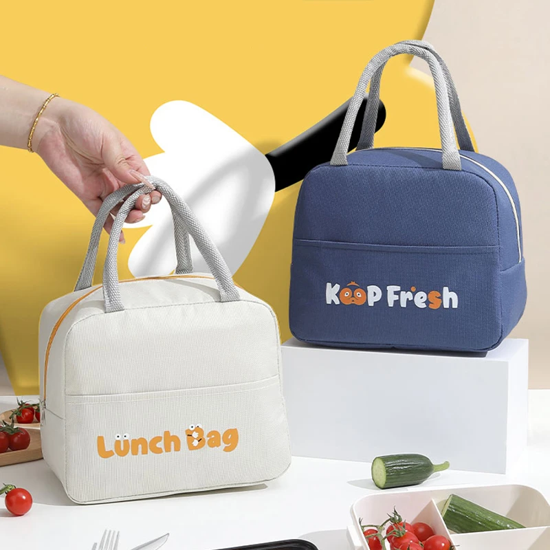 饭盒饭袋手提包防水保温装碗袋餐包男小学生带饭的儿童女便当袋子