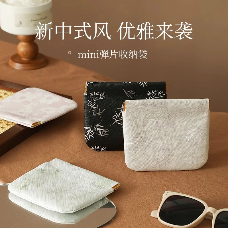 口红化妆品袋迷你神器女便携随身旅行放包里的杂物收纳小包中包内