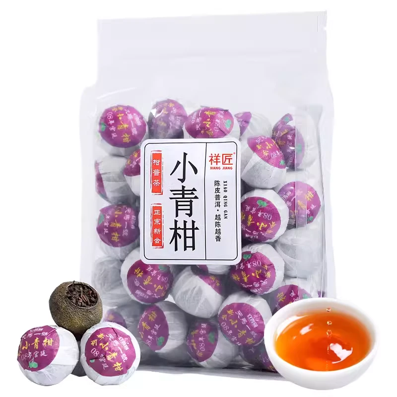 正宗新会小青柑普洱茶生晒陈皮柑云南熟普八年散茶袋装自己喝茶叶