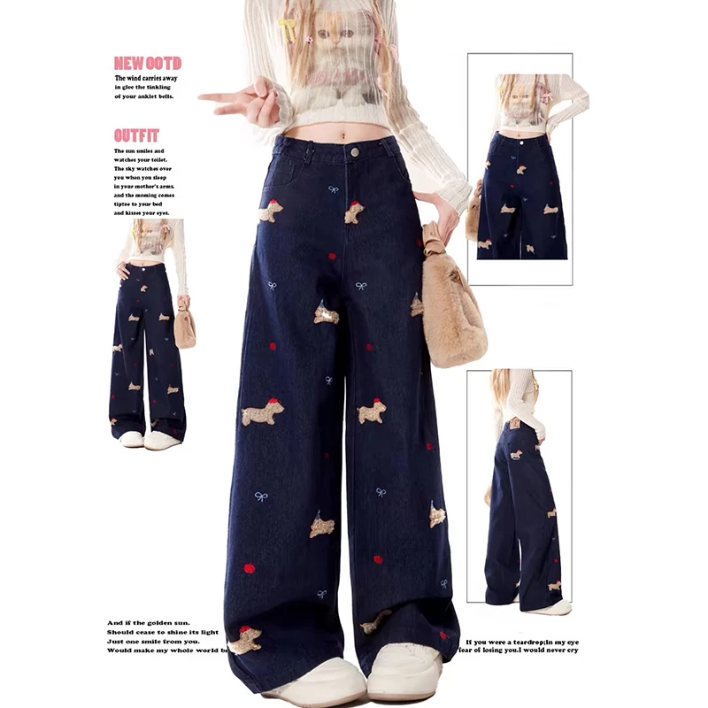 特大码胖mm深蓝色小狗刺绣直筒牛仔裤女2024新款高腰宽松阔腿裤子