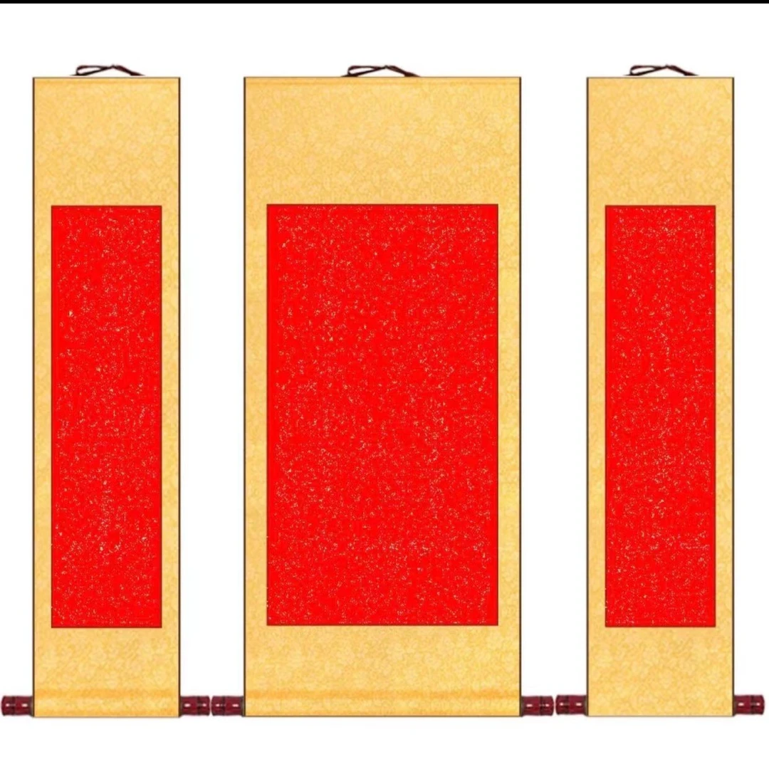 十里南风【有色画芯半生熟四尺洒金套装】多色