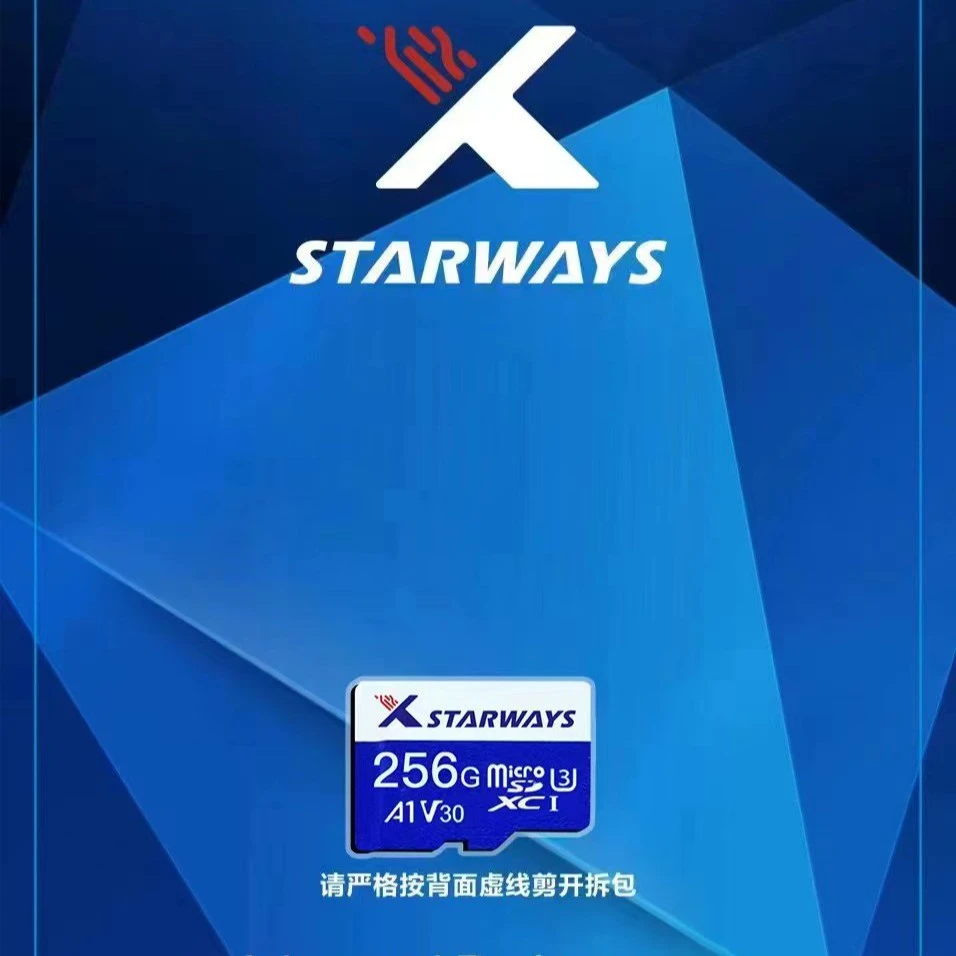 256G超高速内存卡高清原装办公高性能监控内存卡记录仪无人机