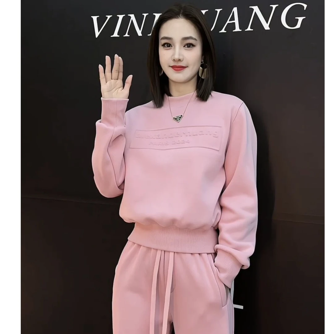 Vini 2024春季新款粉色休闲运动套装女圆领长袖卫衣直筒裤两件套
