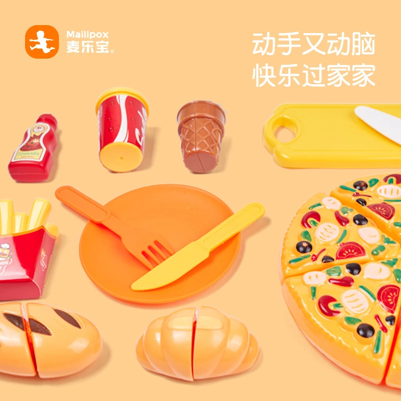 新款儿童早教益智仿真水果切切乐套装西式汉堡厨房过家家玩具