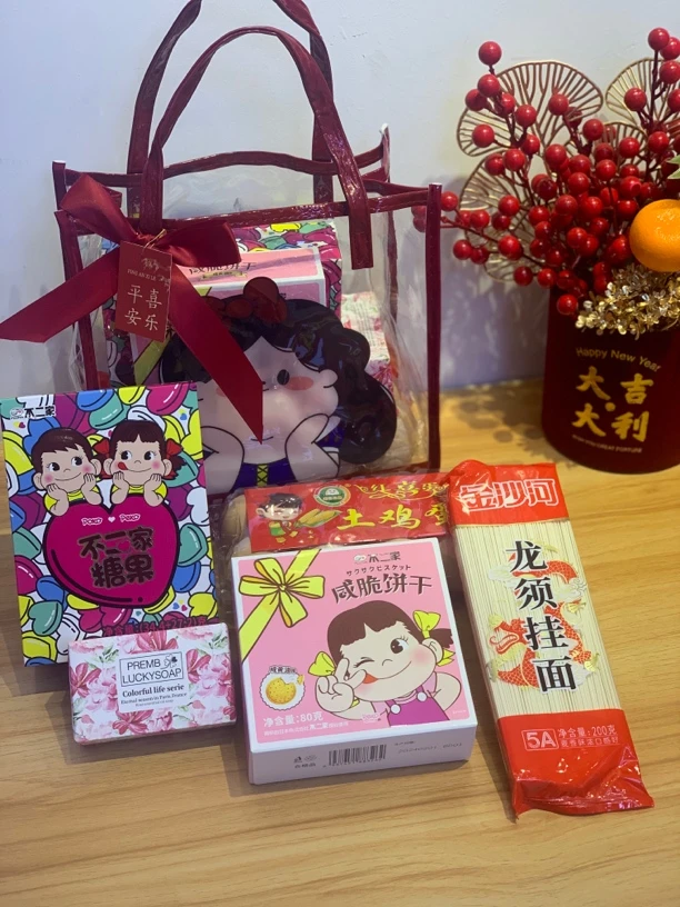 宝宝宴满月周岁十周岁过生日礼盒伴手礼