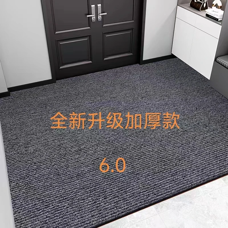 【加厚】入户地垫防滑防油可擦洗入户门垫吸水吸油脚垫地面铺垫