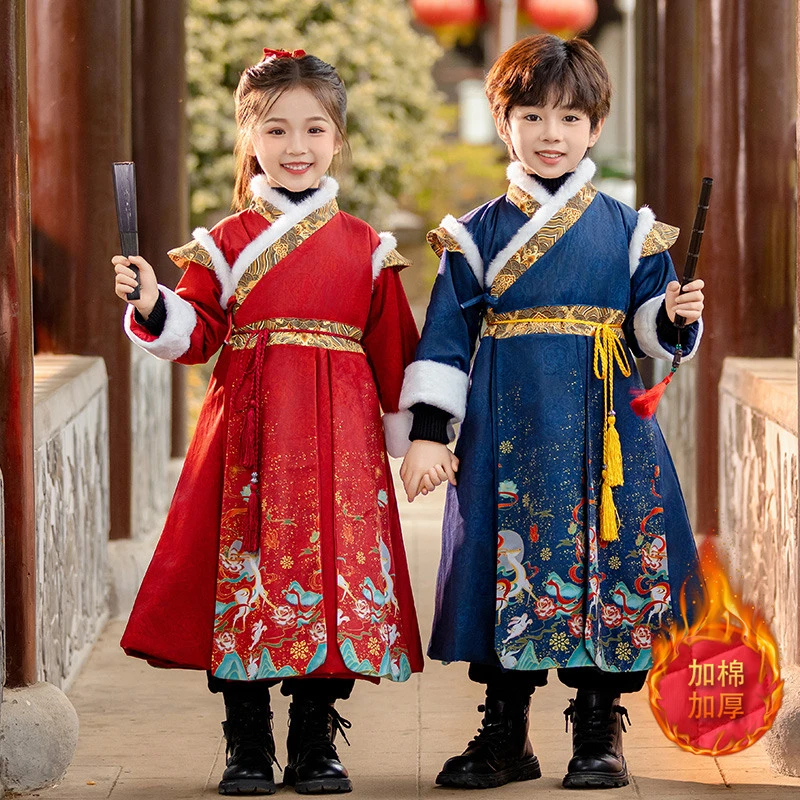 男童秋冬装加绒汉服国风古装小少爷男孩儿童加厚唐装冬季拜年服