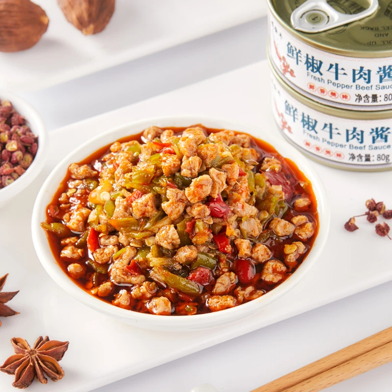 【福利品】鲜椒牛肉酱下饭新鲜优选鲜香匠心甄选牛肉酱罐头拌饭烹饪