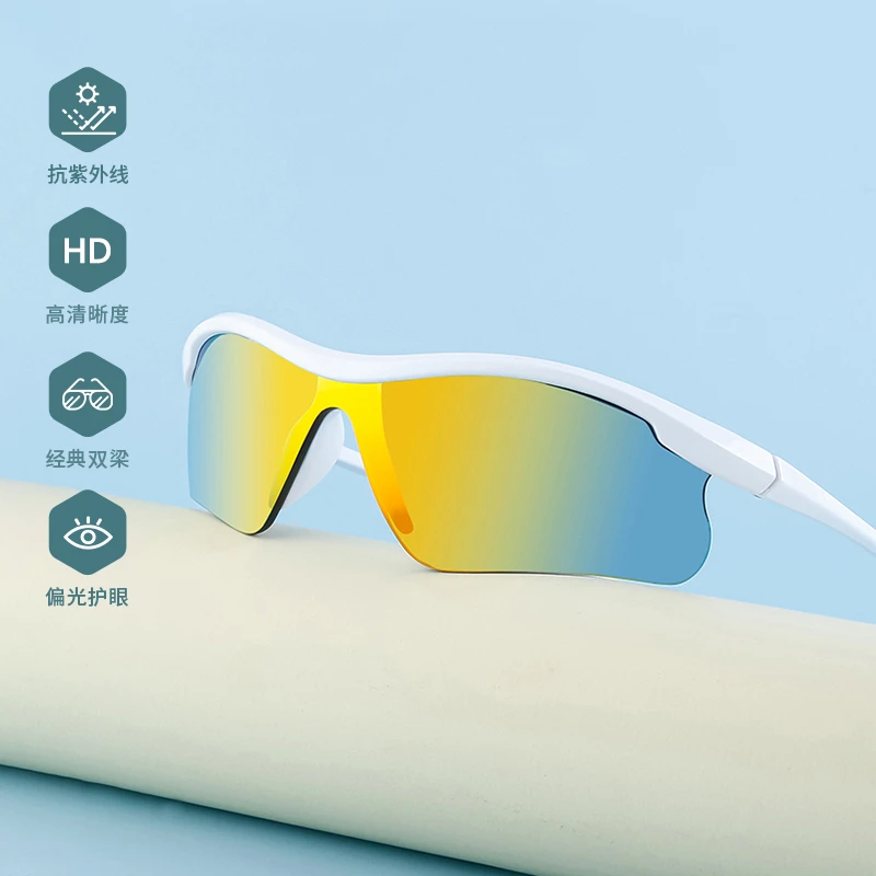 NBCT户外运动骑行遮阳防风沙遮阳眼镜0929-1