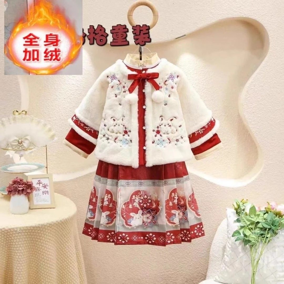 2023新款古风古装中国风唐装女宝冬装拜年服公主汉服女童冬季儿童