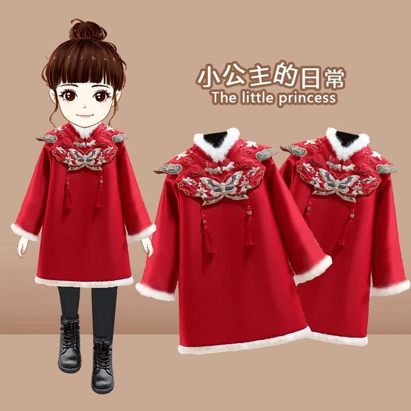 女童旗袍裙冬装2023新款儿童唐装拜年服加厚小女孩中国风新年裙子