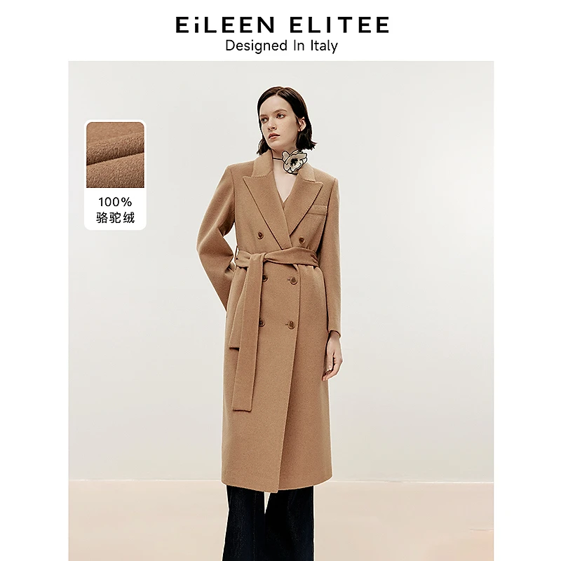 朗姿欧洲EiLEEN ELITEE纯骆驼绒长款呢大衣女2024冬新款毛呢外套