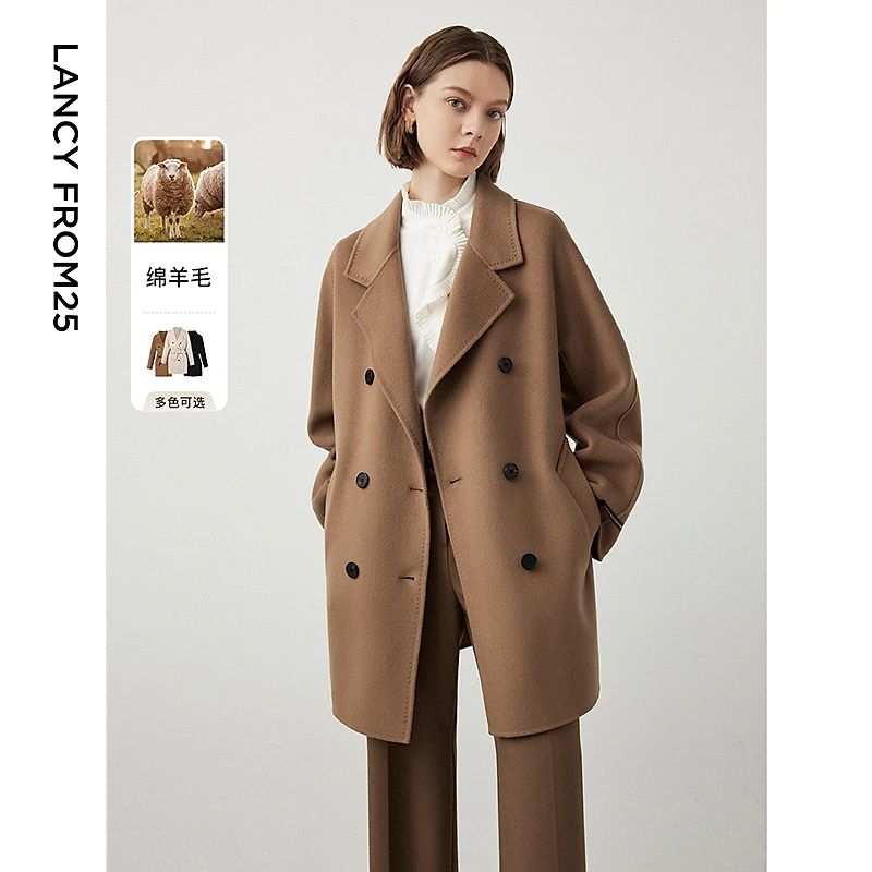 朗姿纯羊毛气质高级显瘦双面呢大衣气质新款法式毛呢外套2024年冬