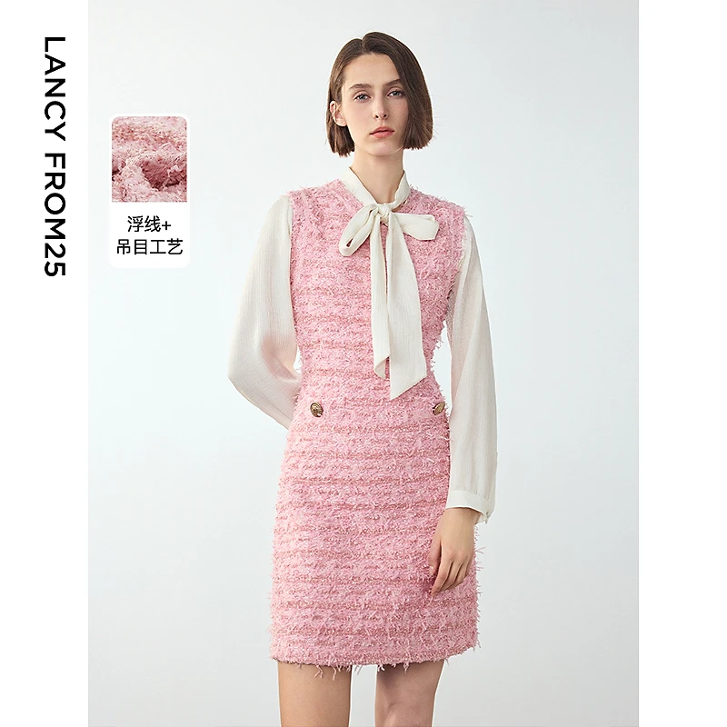 朗姿法式复古小香风通勤裙子年秋冬新款高级感连衣裙气质长袖