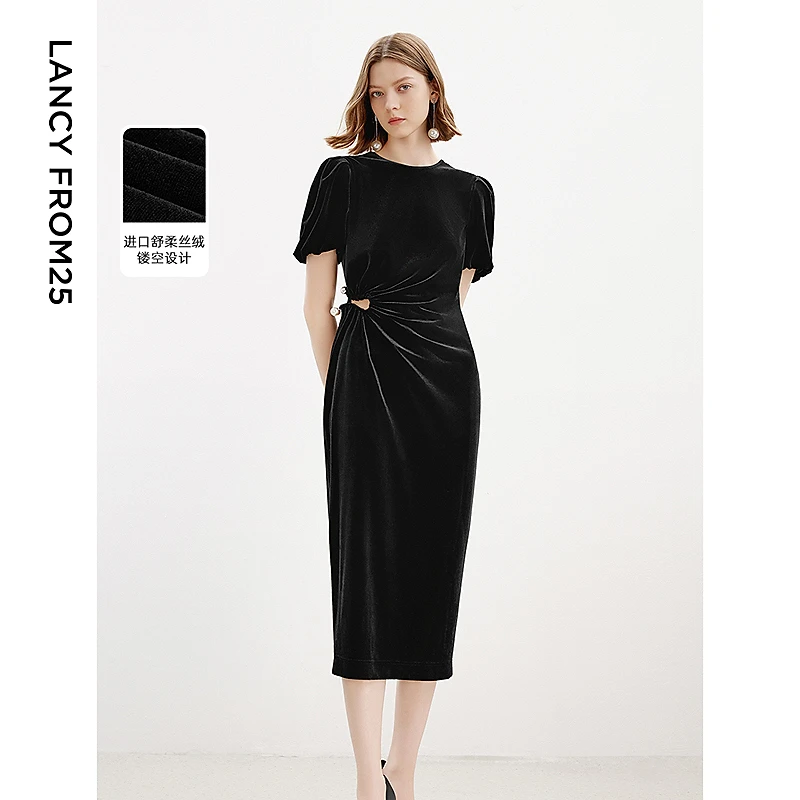 朗姿法式2025气质设计感泡泡袖显瘦复古丝绒裙子年冬季新款欧若风