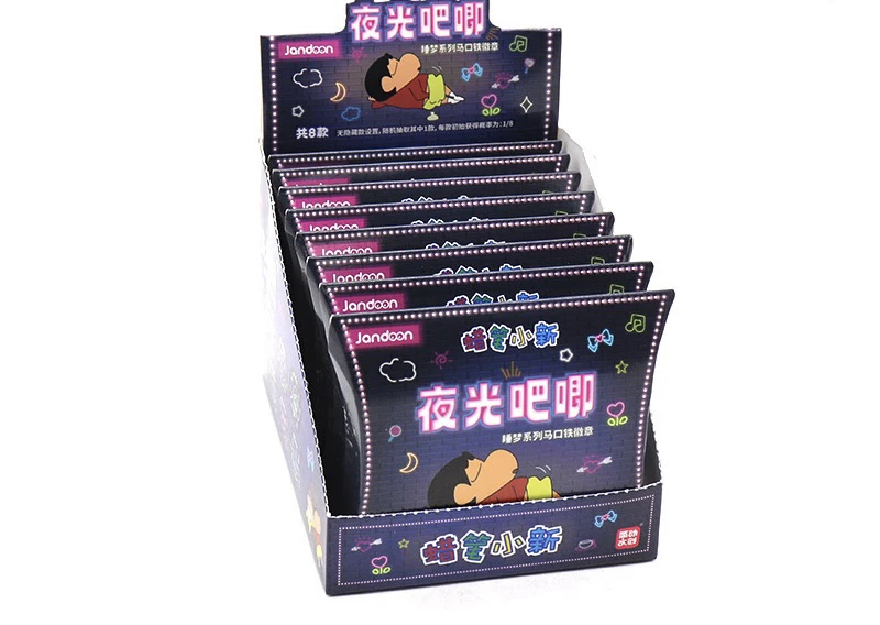 简动文创-蜡笔小新睡梦系列夜光吧唧马口铁徽章/代拆