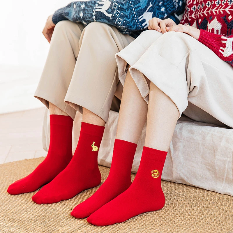 本命年大红袜子男女款情侣纯棉刺绣防臭中筒袜春节新年喜庆红色袜