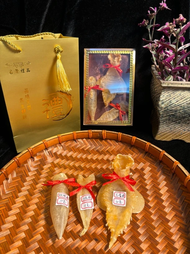 广东鱼胶 618鱼胶福袋 蜘蛛母筒白花条赤嘴胶 重量以直播为准