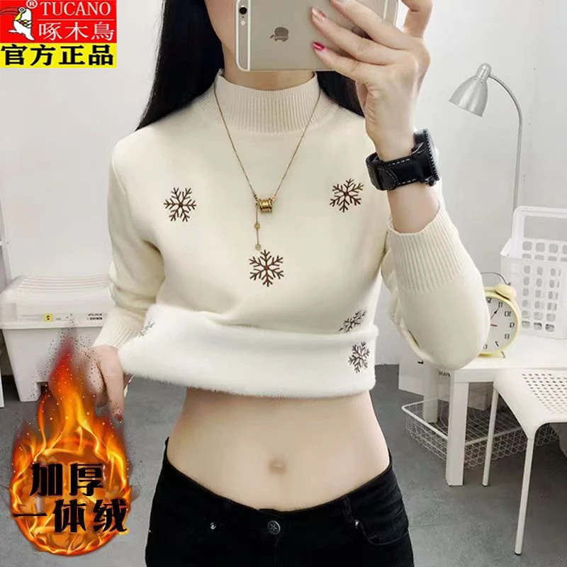 啄木鸟一体绒加绒加厚毛衣打底衫女秋冬季新款内搭半高领保暖上衣