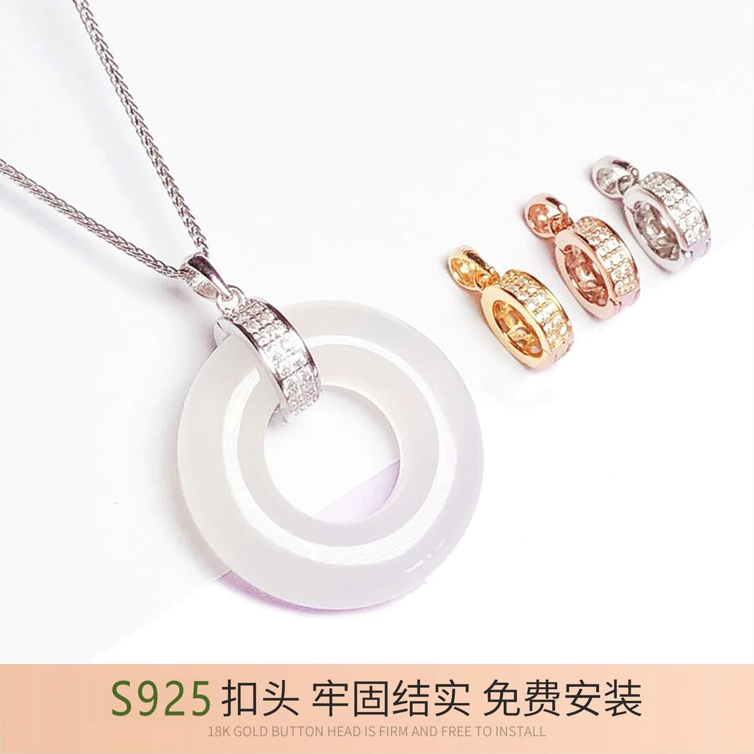 925纯银扣甜甜圈玉石扣圆环扣玉坠翡翠平安扣金色吊坠扣头DIY配件