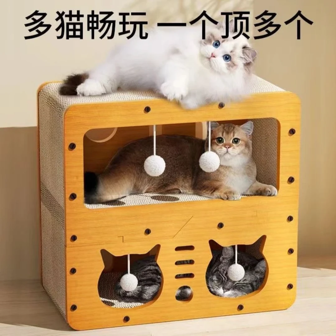 猫抓板猫窝一体三层猫窝双层猫房子