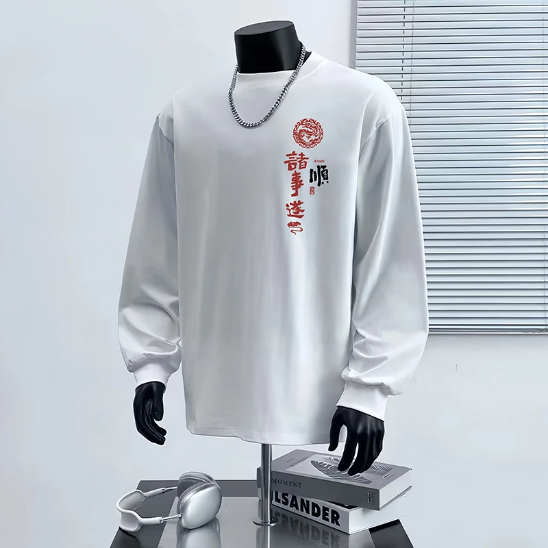 古梵沃秋季重磅纯棉长袖T恤宽松潮流时尚印花宽松圆领潮流长袖T恤