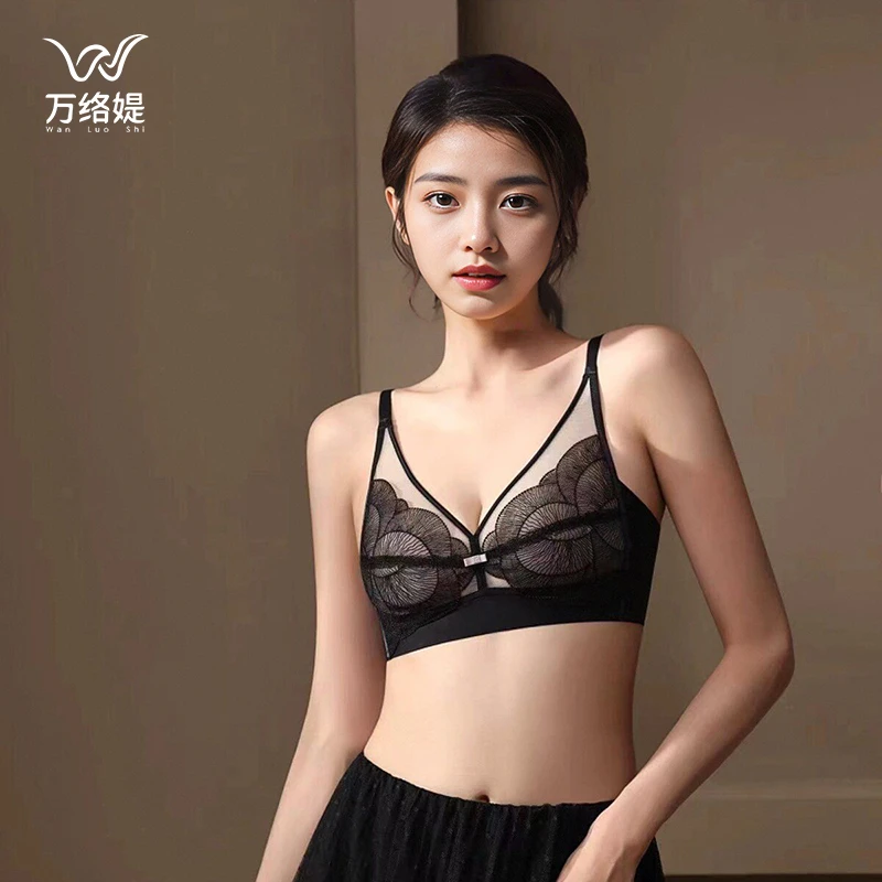 万络媞13刺绣欧若风蕾丝薄款精致V领舒适高雅减龄轻盈女士文胸