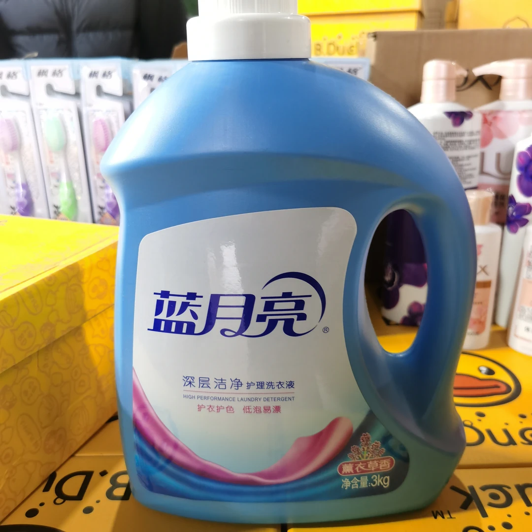 专用洗衣液3kg去除污渍血渍清洁内衣裤加倍留香