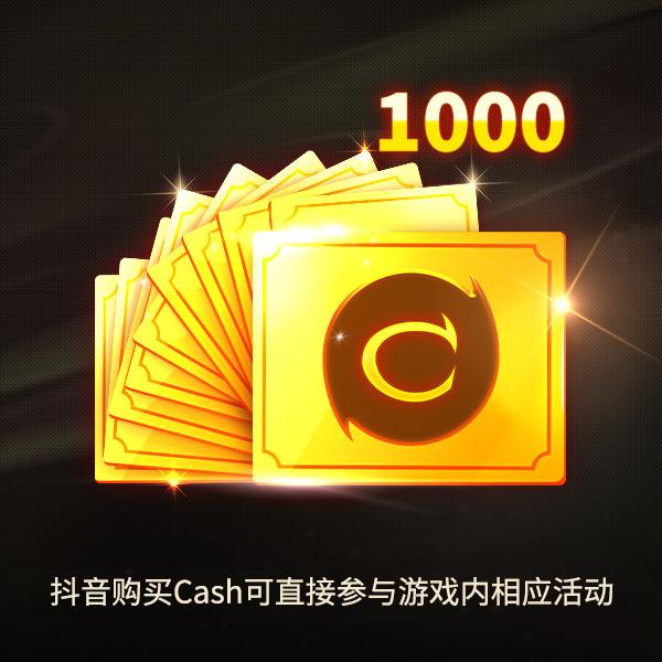 1000Cash [新惊天动地] 游戏充值 计入充值活动