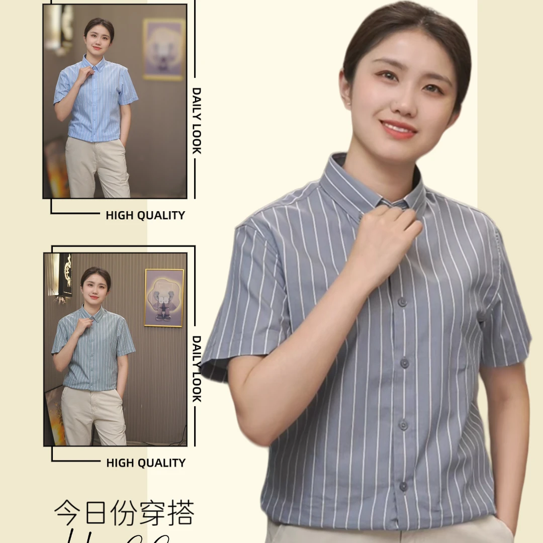 2004短袖夏季新款男士休闲时尚透气条纹柔软亲肤吸汗春夏衬衫