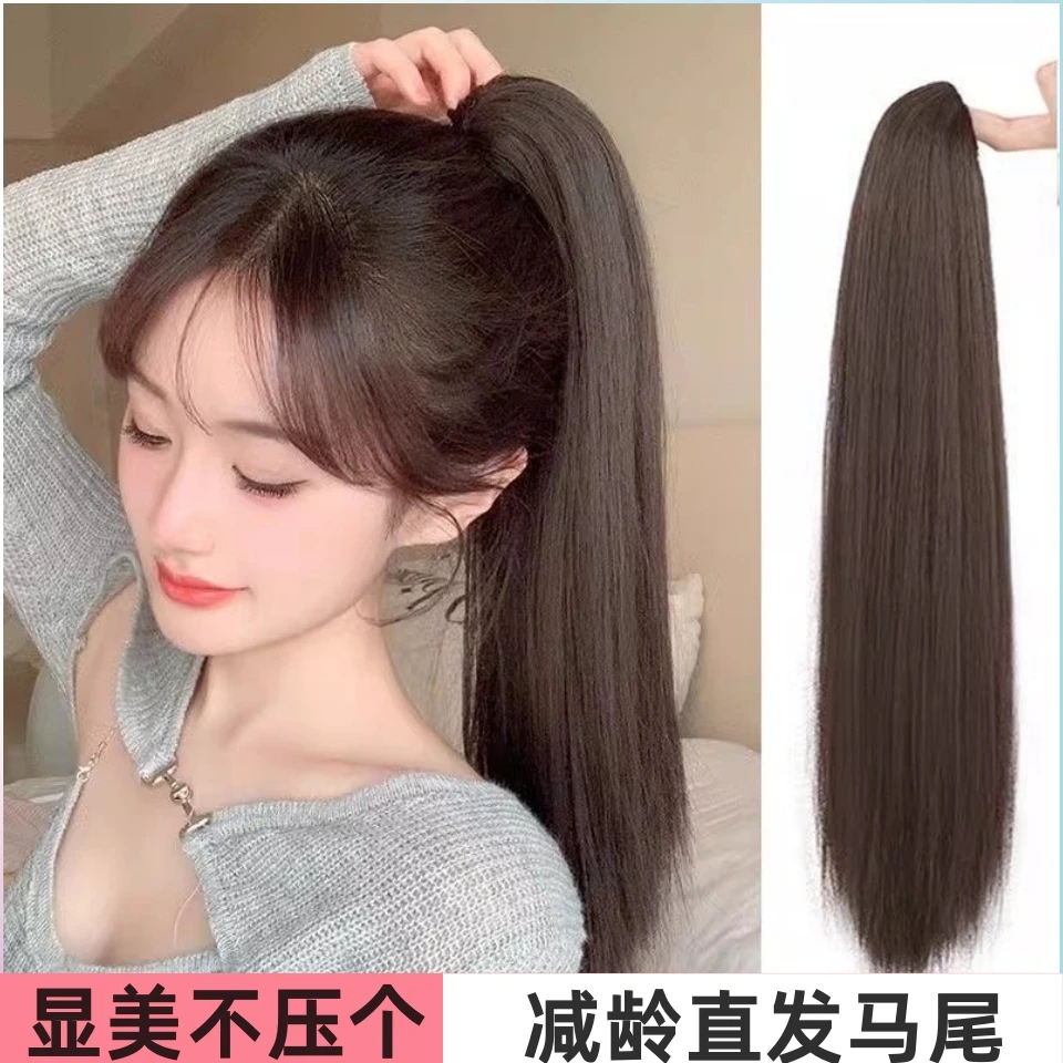 假发女直马尾抓夹式仿真发自然隐形网红高马尾假发辫子