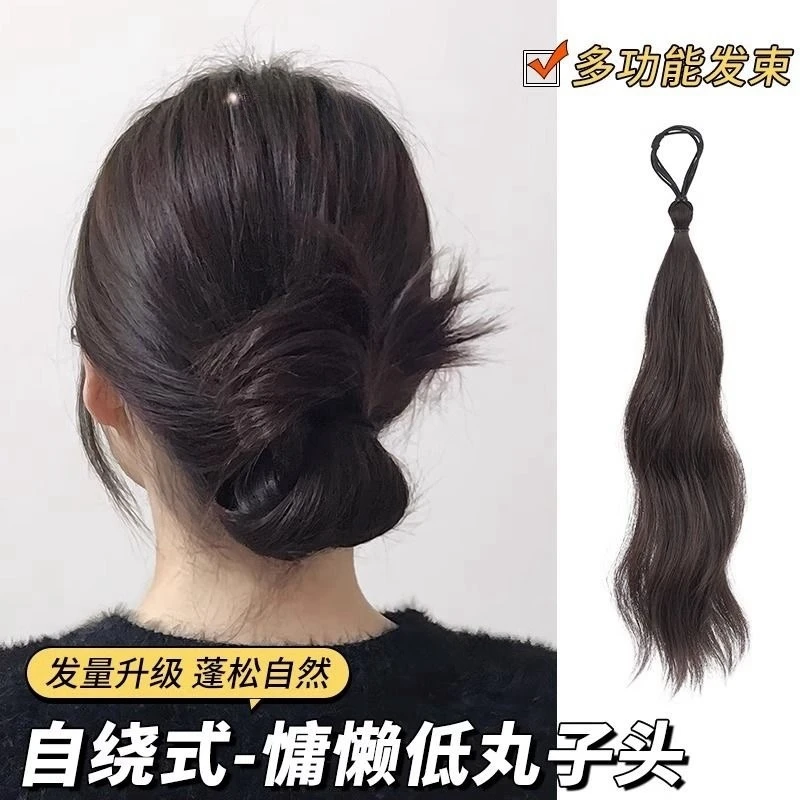 自绕发束丸子头马尾假发发圈女卷发一体式盘发包懒人神器新款卷发