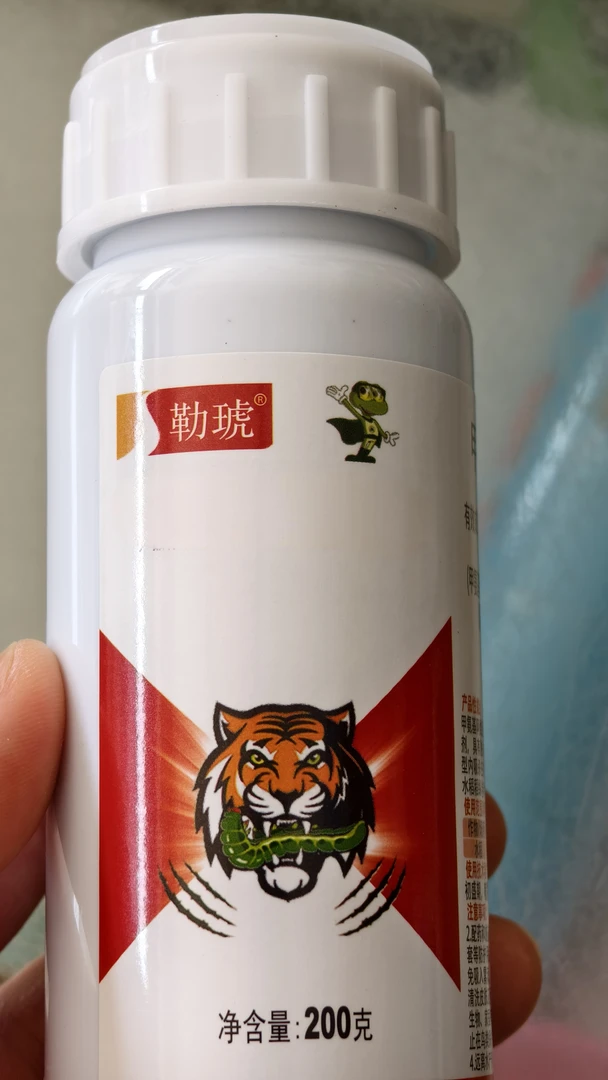 叶面肥——勒虎（200克每瓶）