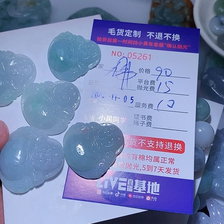 定制翡翠未镶嵌佛****司