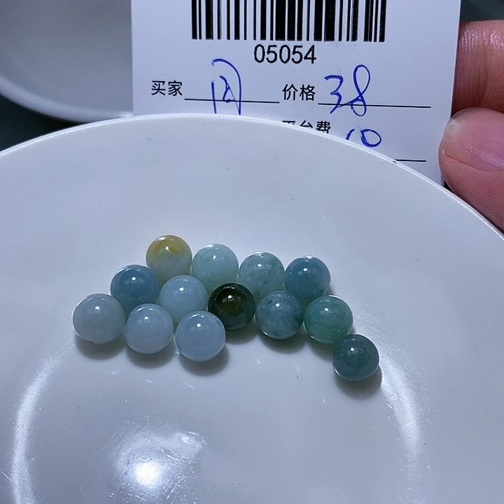 定制翡翠未镶嵌周**运