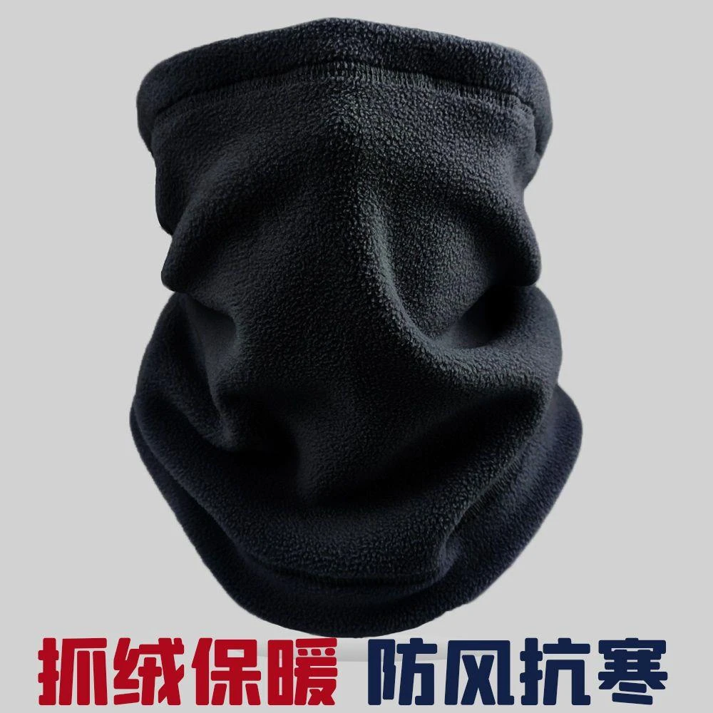 围脖男套头护颈椎保暖冬季脖套帽子两用女防寒户外百变多功能韩版
