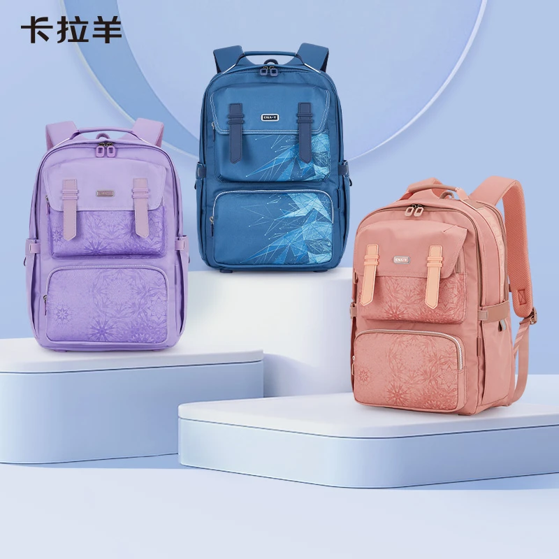 【新品全网首发】卡拉羊24L中学生减负云朵书包梦里花S5057+S5047娜