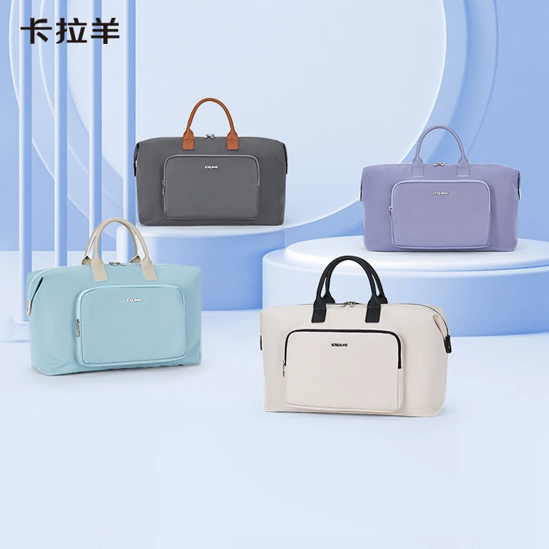 卡拉羊旅行包3006