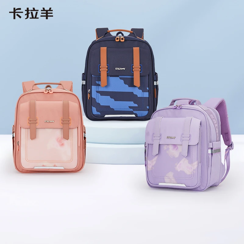 卡拉羊小学生18L防下坠减负超轻云朵书包凌云S2213