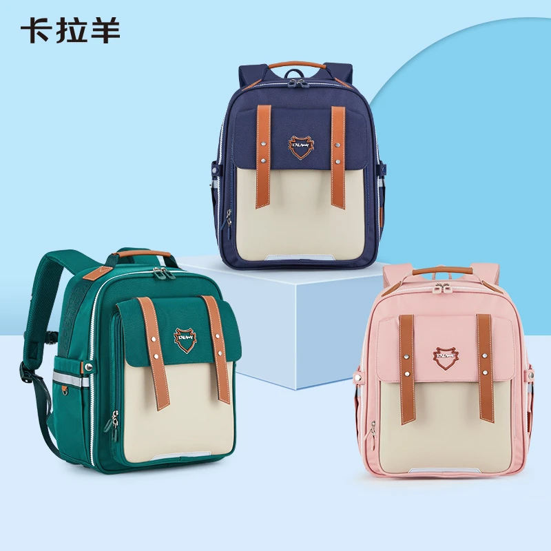 卡拉羊18L小学生1-4年级减负云朵背包双肩书包S2175 华