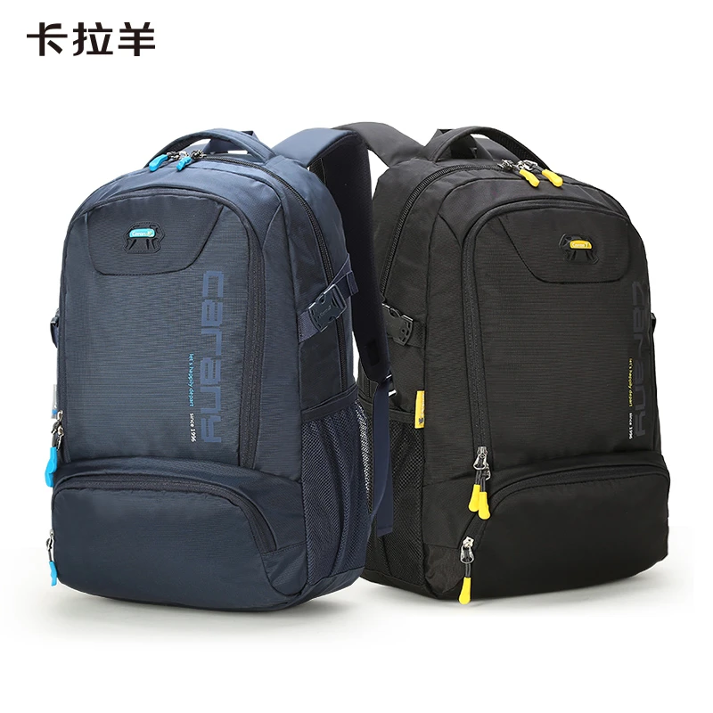 卡拉羊42L休闲双肩减负云朵背包男女防水书包嘉年华CX5566