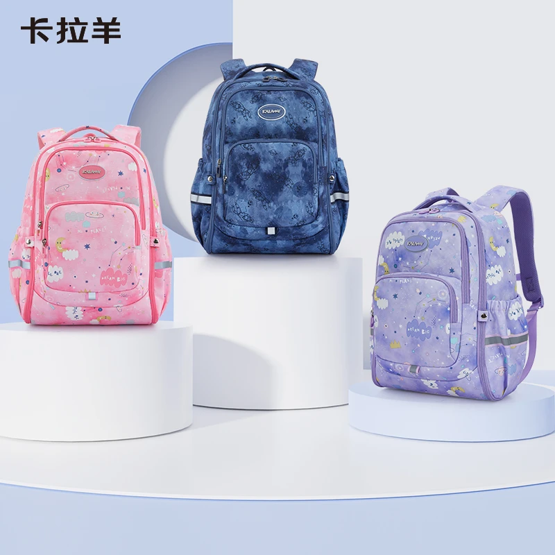 卡拉羊24L原创印花休闲轻便双肩背包大容量防水学生书包漫游S5487