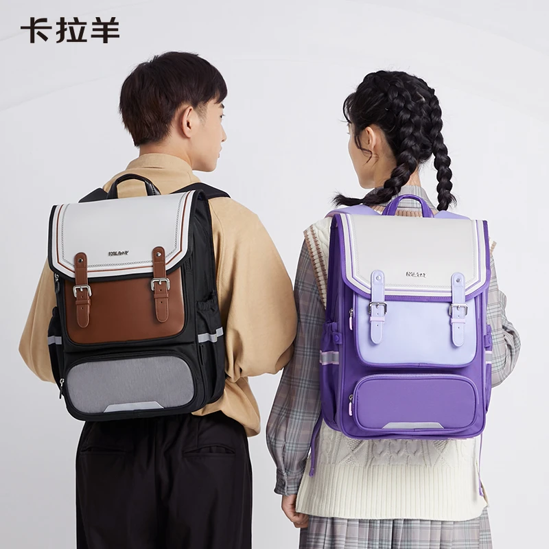 苹果认证卡拉羊FindMy高中生减负书包双肩背包柠檬树S5147L-1