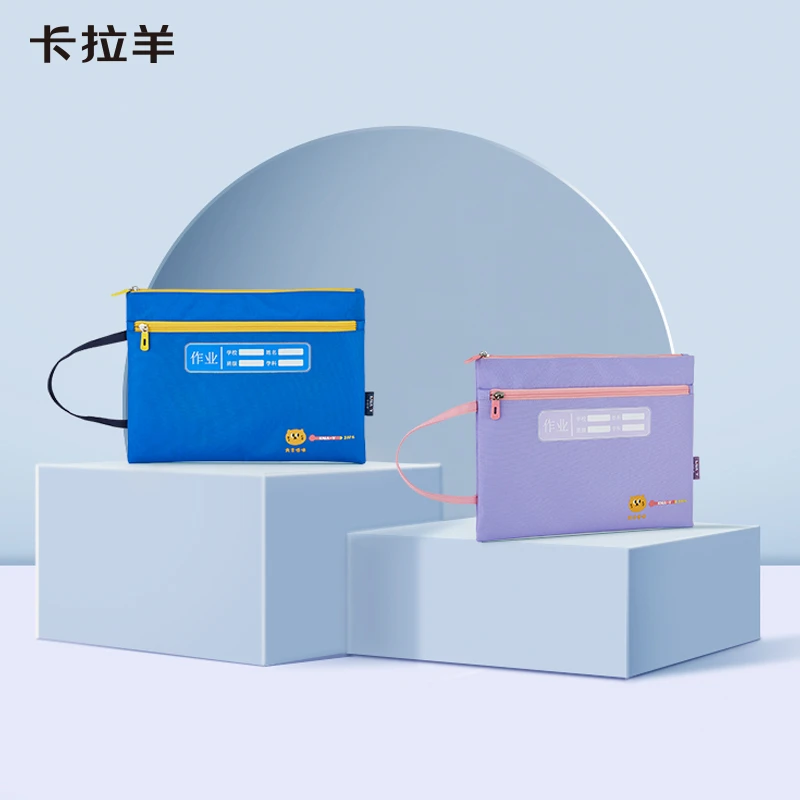 卡拉羊分科袋系列（颜色款式随机）