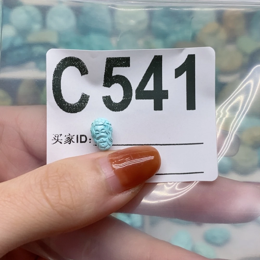 绿松石绿松石配饰定制未镶嵌