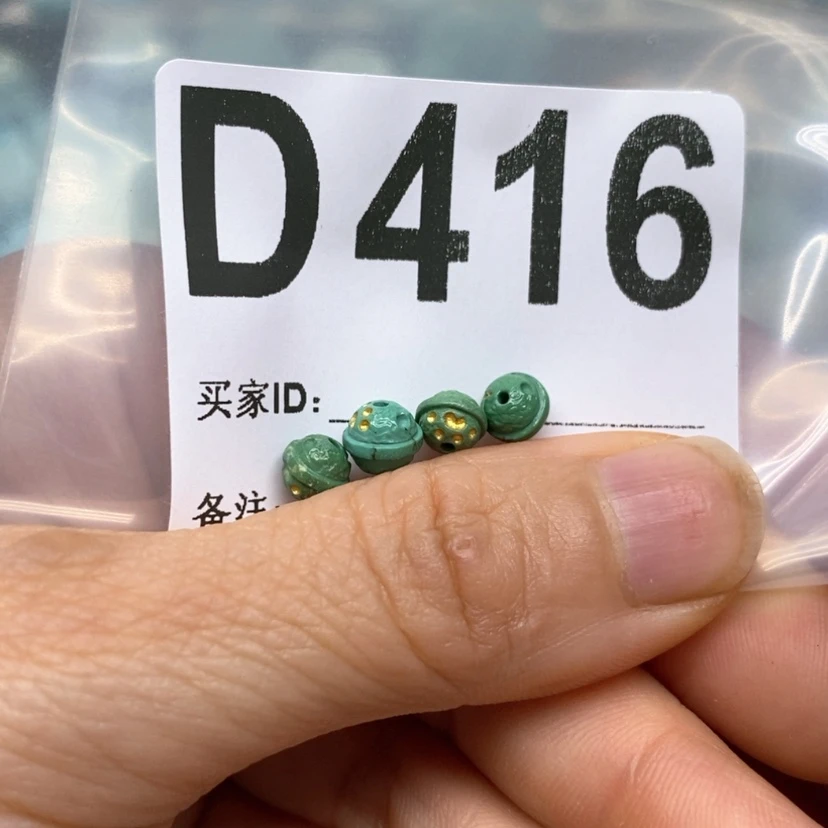 【闪购商品】绿松石绿松石配饰未镶嵌