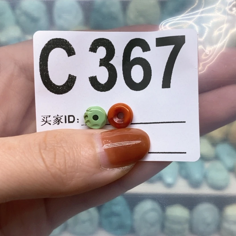【闪购商品】南红玛瑙珠宝奇石未镶嵌
