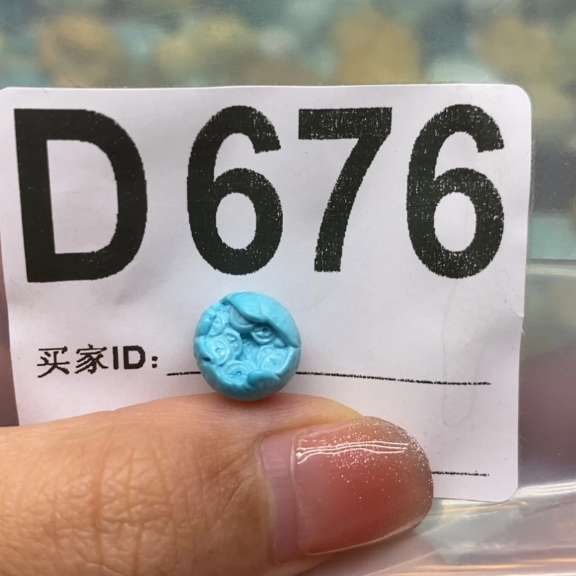 【闪购商品】绿松石绿松配饰未镶嵌