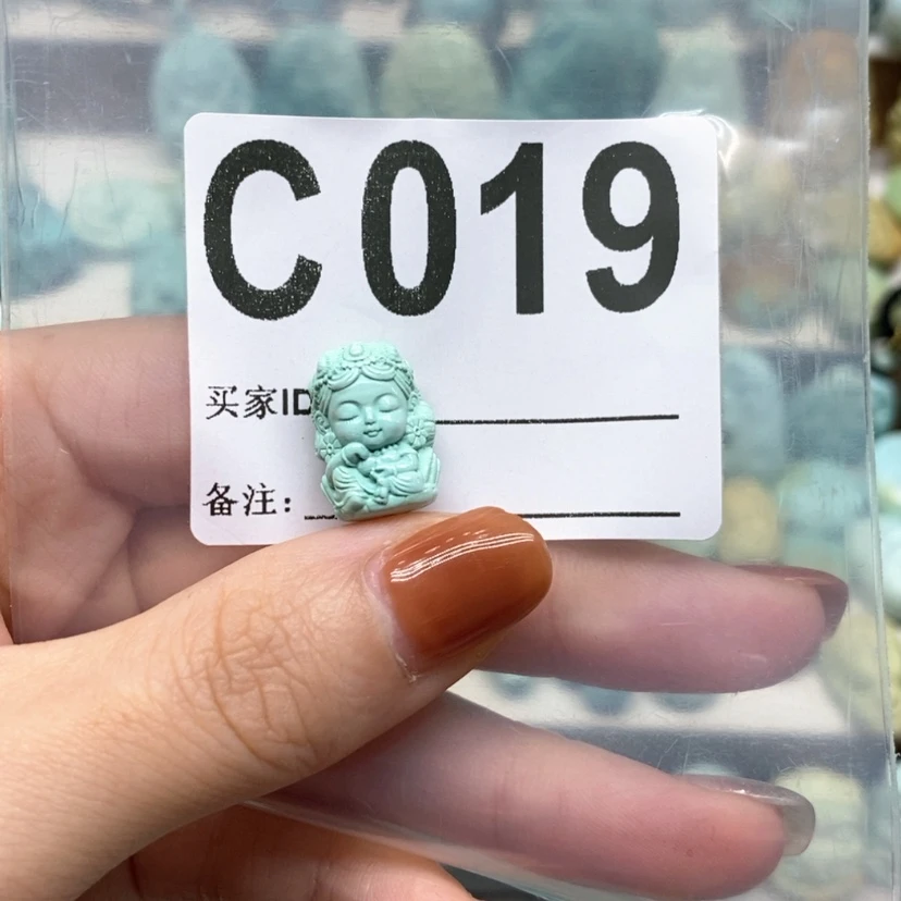 【闪购商品】绿松石绿松石配饰定制未镶嵌