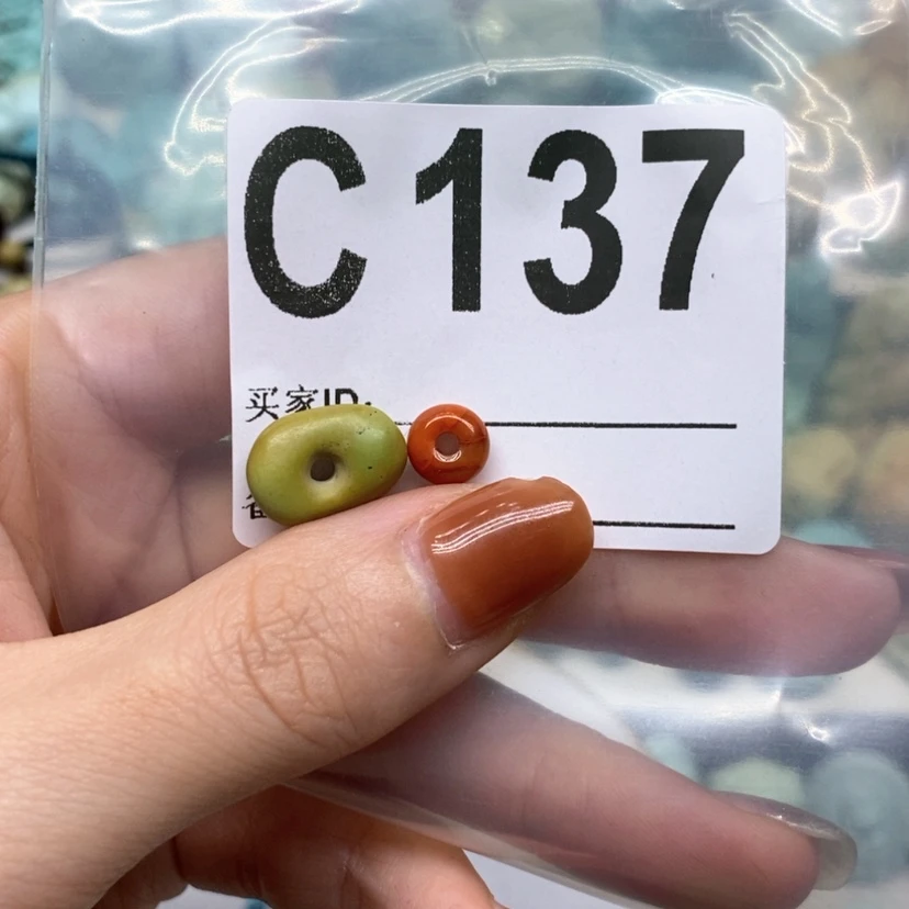 【闪购商品】南红玛瑙珠宝奇石未镶嵌